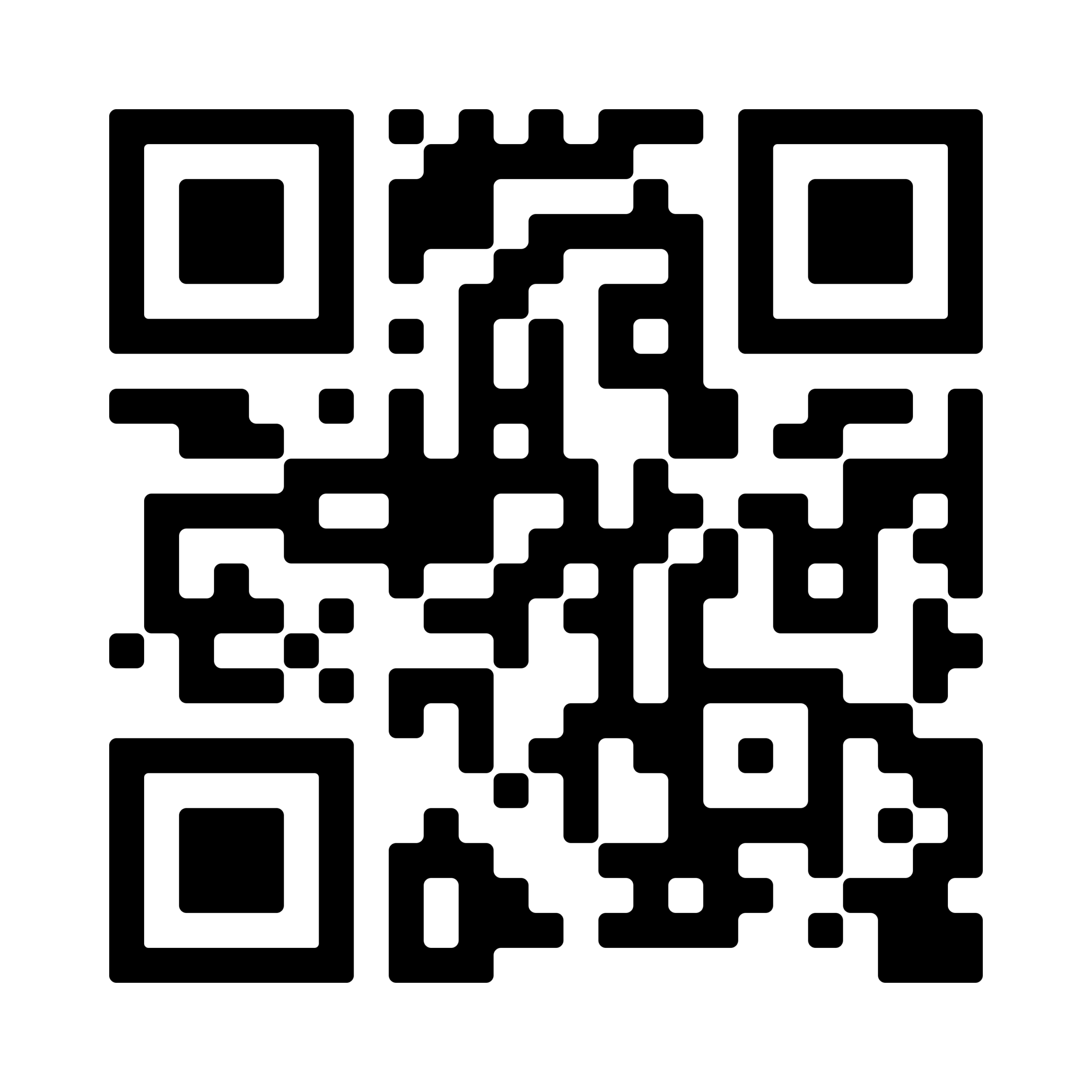 Leymann Baustoffe QR